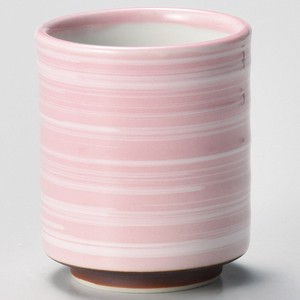 ピンク白刷毛切立湯呑（小）【日本製　美濃焼】
