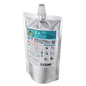 Dehumidifier/Sanitizer/Odor Eliminator 300ml