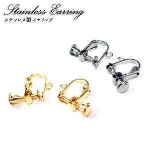 Gold/Silver Earrings Stainless Steel
