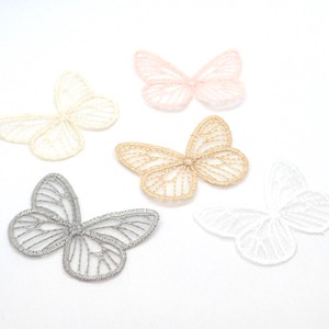 Material Butterfly Organdy Embroidered 10-pcs