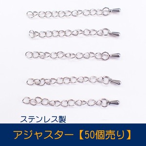 Material Necklace sliver Stainless Steel M 50-pcs