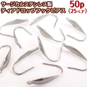 Gold/Silver Silver sliver Stainless Steel 21mm 10-pcs