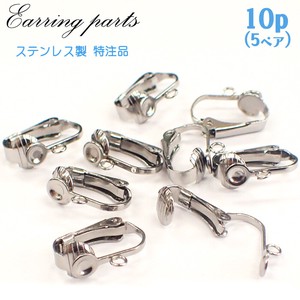 Gold/Silver Stainless Steel 16mm 10-pcs
