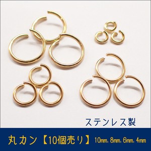Material sliver Stainless Steel 10mm 10-pcs