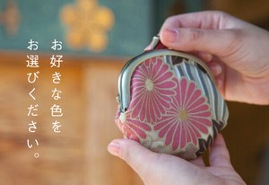 Coin Purse Gamaguchi Japanese Pattern Made in Japan