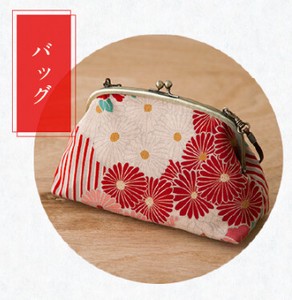 Shoulder Bag Gamaguchi Back Ladies' Japanese Pattern 2-way Made in Japan