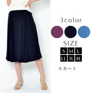 Skirt Plain Color Stretch L