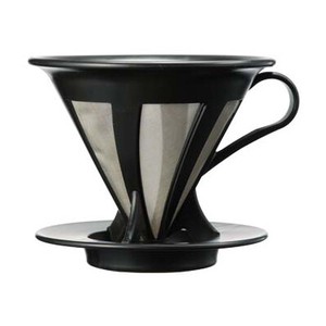 Drip Coffee Kettle Black