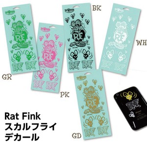 ラットフィンク スカルフライ デカール 【5カラー】【RAT FINK】