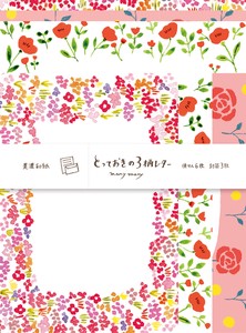 Furukawa Shiko Letter set Letter Set With 3 Patterns Red Flower M