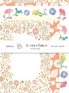 Furukawa Shiko Letter set Letter Set With 3 Patterns Bird M