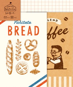 Furukawa Shiko Letter set Paper Marche Bread Mini Letter Set
