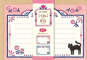 Furukawa Shiko Letter set Retro Diary Red Black Cat & Flower Mini Letter Set
