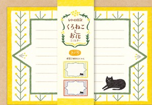 Furukawa Shiko Letter set Retro Diary Black Cat & Flower Yellow Mini Letter Set
