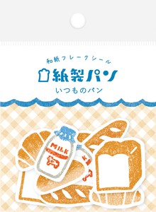 Furukawa Shiko Decoration Usual Breads Washi Flake Stickers Paper Bread