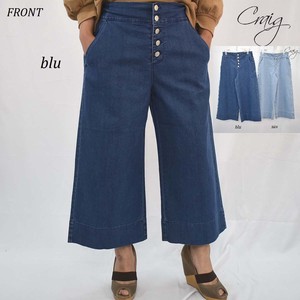 Denim Cropped Pant High-Waisted Strench Pants Front Waist Buttons Wide Pants Denim Pants