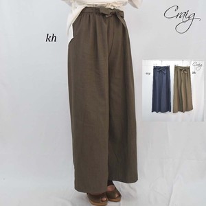 Denim Full-Length Pant High-Waisted Stretch Wide Pants