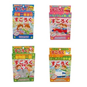 Board Game 12-pcs Made in Japan