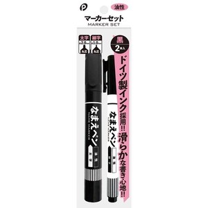 Highlighter Pen 2mm 2-pcs set 10-pcs