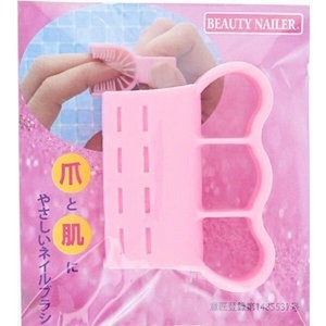 Hand/Nail Care Product