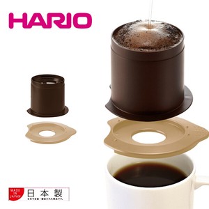 【HARIO】カフェオールドリッパー　ライト　ブラウン