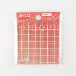 BGM Stamp Clear Stamp Acrylic Blocks