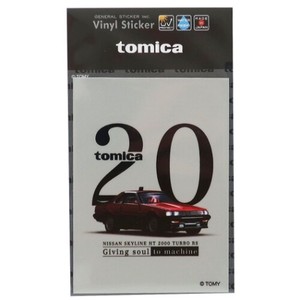 【ステッカー】TOMICA ビニールステッカー 日産スカイラインHT2000ターボ GY