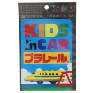 【ステッカー】プラレール キッズインカーステッカー KIDS in CAR 02