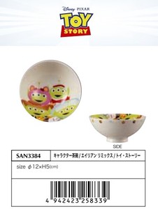 Rice Bowl Toy Story Pixar Desney