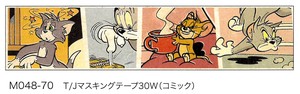 【誕生80周年】 Tom and Jerry マスキングテープ30W T/J(コミック) M048-70