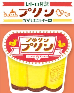 Furukawa Shiko Letter set Retro Diary Pudding Cheap Sweets