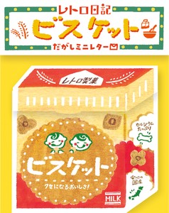 Furukawa Shiko Letter set Retro Diary Biscuit Cheap Sweets