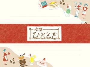 Furukawa Shiko Letter set Cafe Hitotoki Retro Department Store Set