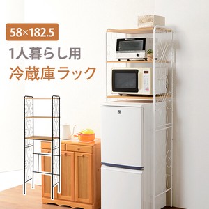 【直送可】冷蔵庫ラック　KCC-3040 （送料無料）