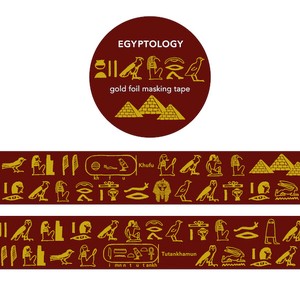【STUDY HOLIC】金箔マスキングテープ（古代エジプト学）