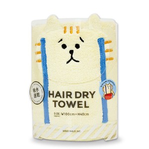 Towel Carari Series Hair Dry Towel Gorogoro Nyansuke Suspenders