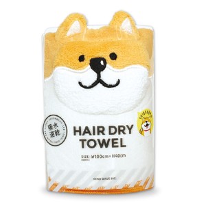 Towel Carari Series Hair Dry Towel