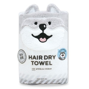 Towel Carari Series Hair Dry Towel Black Shibanban