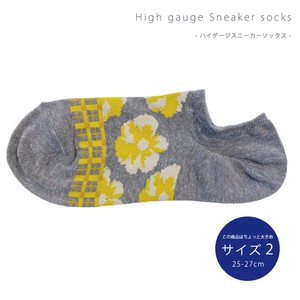 Ankle Socks Check Socks 25 ~ 27cm