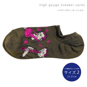 Ankle Socks Socks 25 ~ 27cm