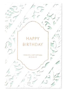 【誕生日カード】【エレガント】BDレーザーストライプカード (ブルー) B38-314