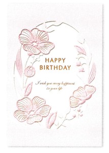 【誕生日カード】【エレガント】BDパールフラワーカード (ピンク) B38-315