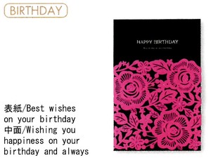 【誕生日カード】【エレガント】BDレーザーアタッチカード (ピンク) B38-283
