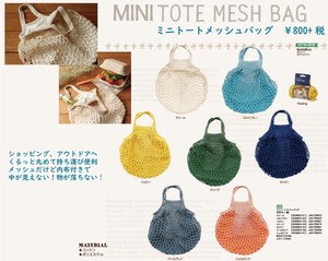 Tote Bag Mini Tote Mesh Bag Handy for Errands