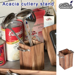 Acacia cutlery stand