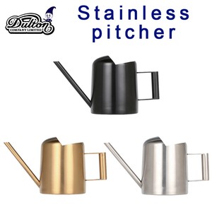 Stainless pitcher