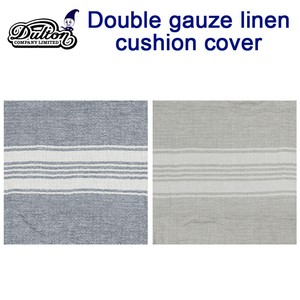 Double gauze linen cushion cover