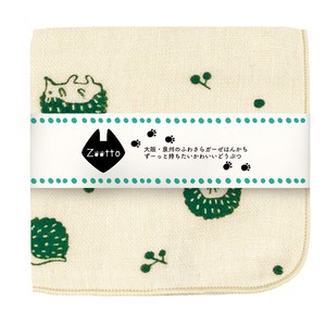 Gauze Handkerchief Hedgehog Animals Made in Japan