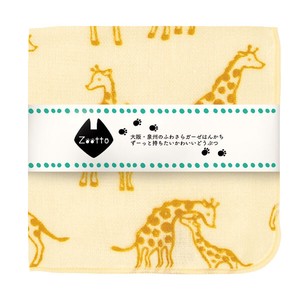 Gauze Handkerchief Animals Giraffe Made in Japan
