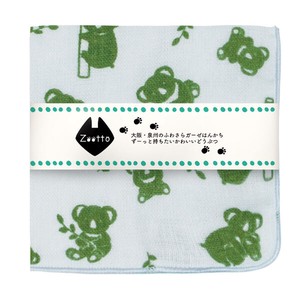 Gauze Handkerchief Animals Koala Made in Japan